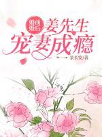 金叶子姜堰