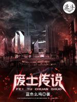 杨辰小诺