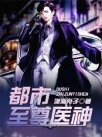 燕宸秦韵