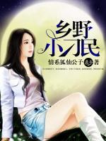 林剑朱梅