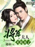 常远兆梁伊伊
