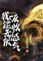 李玄苍妙