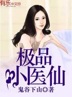 江逸飞张慧慧