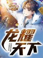 陈飞沈香薇