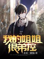 沈乐颜颜
