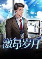 叶兴盛章子梅