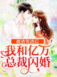 陆墨卿沈嫣然