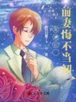 陈枫蒋映雪