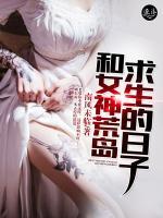 路遥顾东流